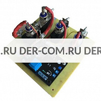 Регулятор напряжения AVR 50А 220В для STC и ST ДизельЭнергоРесурс